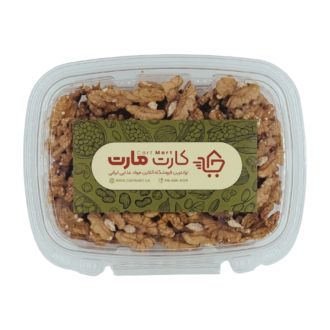 CartMart | Premium Walnut (300 gr)